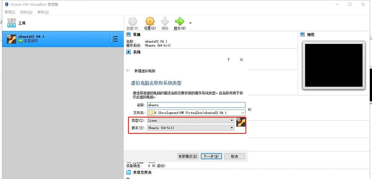 【Android音视频开发】FFmpeg库编译详解（2025最新版）