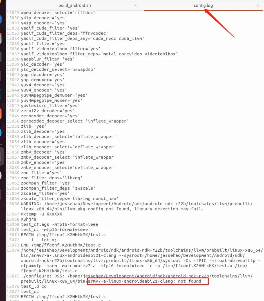 【Android音视频开发】FFmpeg库编译详解（2025最新版）