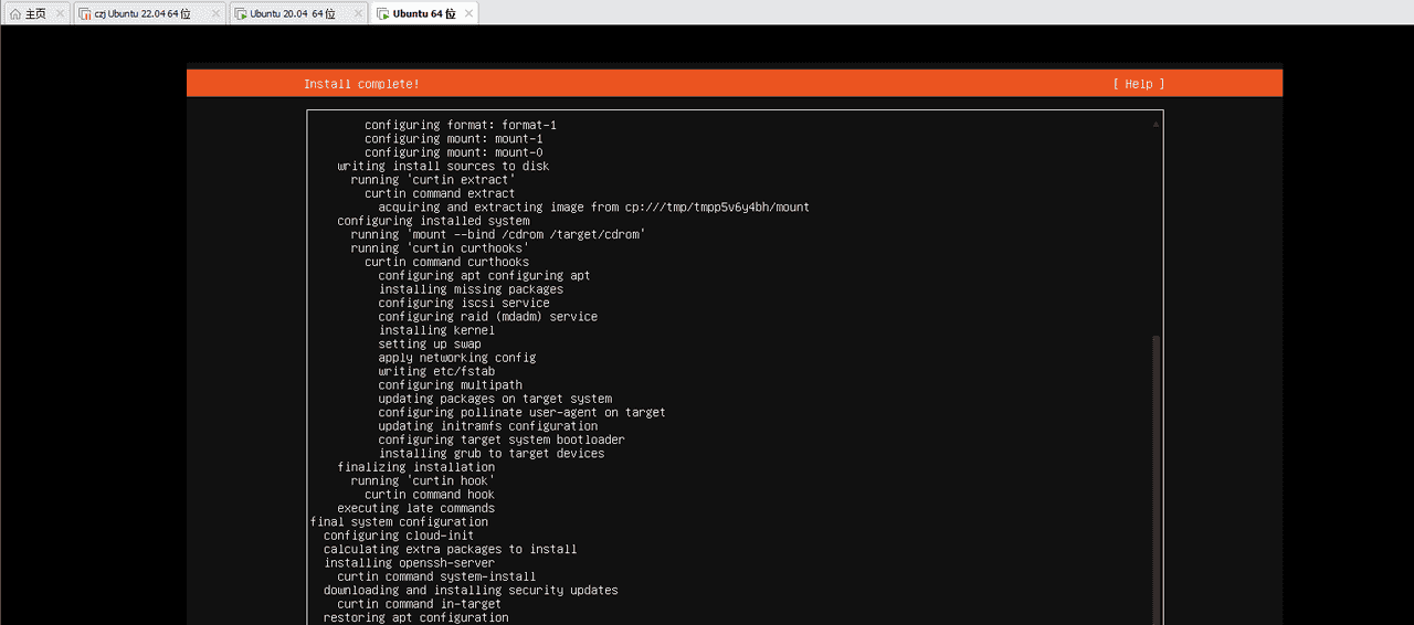 【Linux】Ubuntu 配置 samba 服务