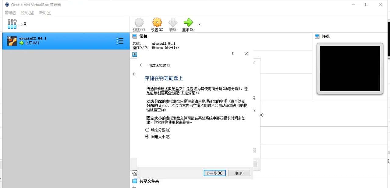 【Android音视频开发】FFmpeg库编译详解（2025最新版）
