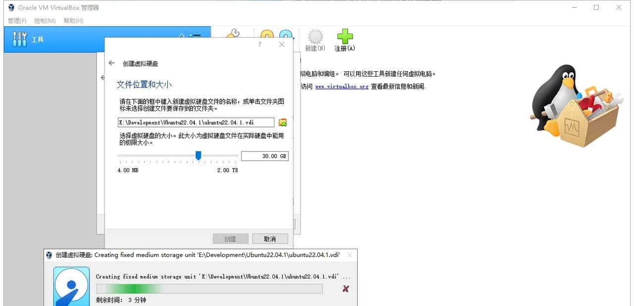 【Android音视频开发】FFmpeg库编译详解（2025最新版）