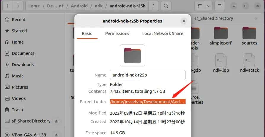 【Android音视频开发】FFmpeg库编译详解（2025最新版）