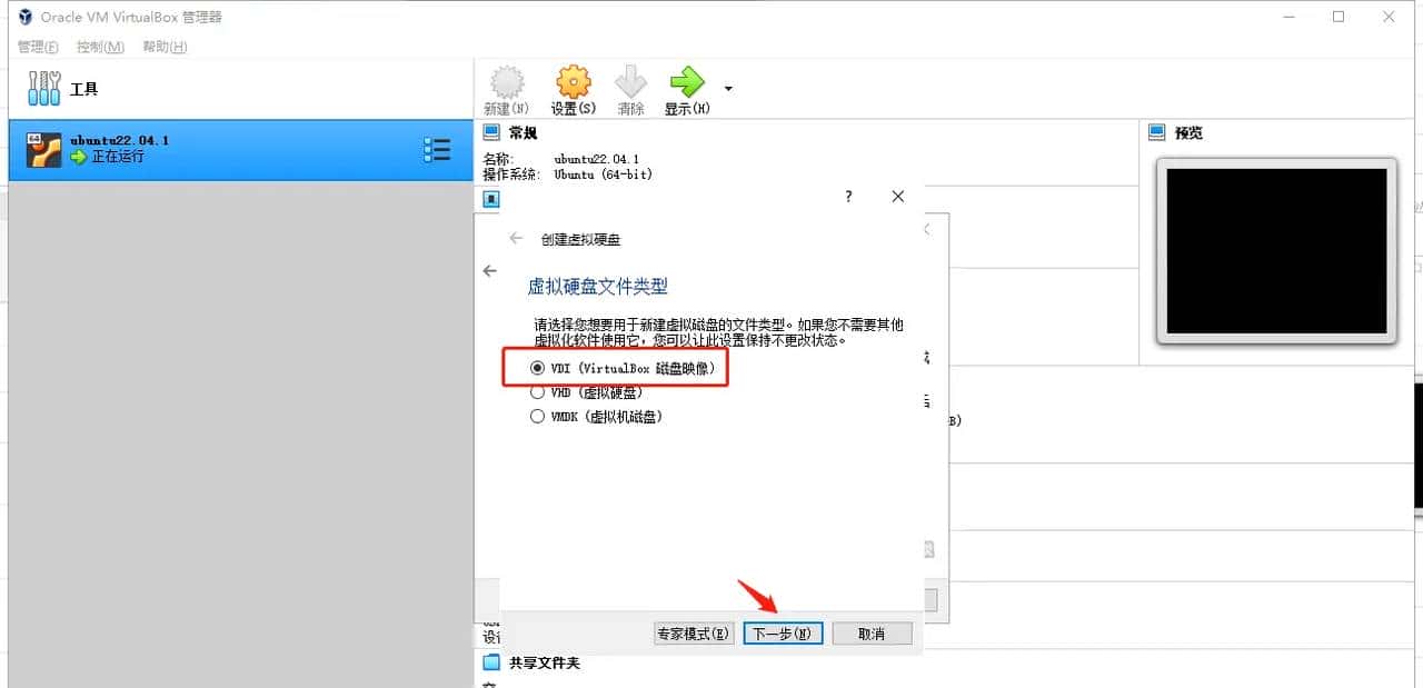 【Android音视频开发】FFmpeg库编译详解（2025最新版）