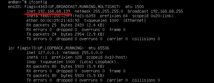 【Linux】Ubuntu 配置 samba 服务