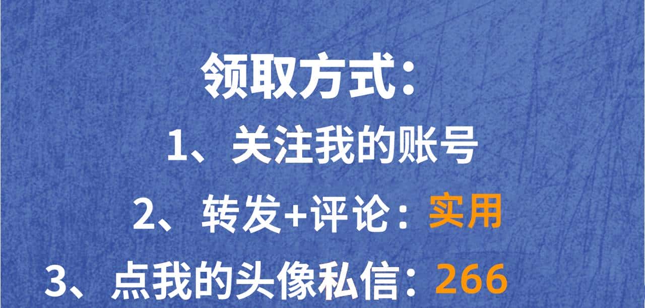 一文讲解如何在 Docker 中使用 Docker,(另赠Docker入门实践手册)