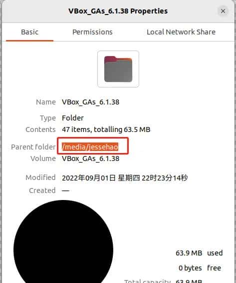 【Android音视频开发】FFmpeg库编译详解（2025最新版）