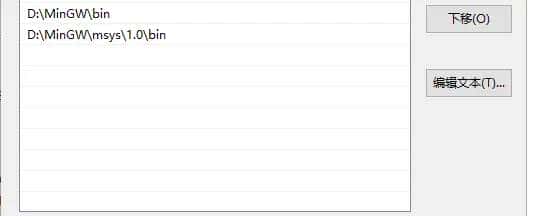 win10下 ffmpeg 编译成android可以使用的so文件 ffmpeg 学习一