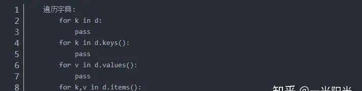 最全Python基础知识总结