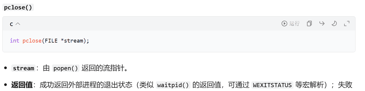 17.TCP编程(二)和序列化