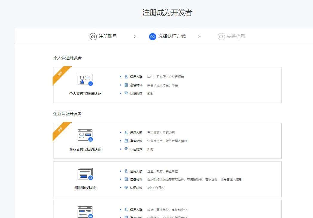 网页版高德地图和百度地图怎么获取经纬度呢?