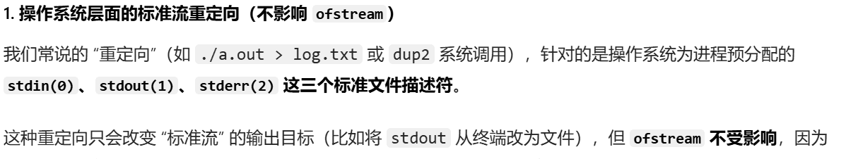 17.TCP编程(二)和序列化