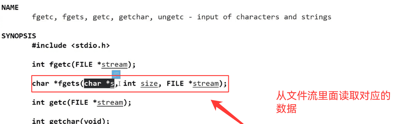 17.TCP编程(二)和序列化