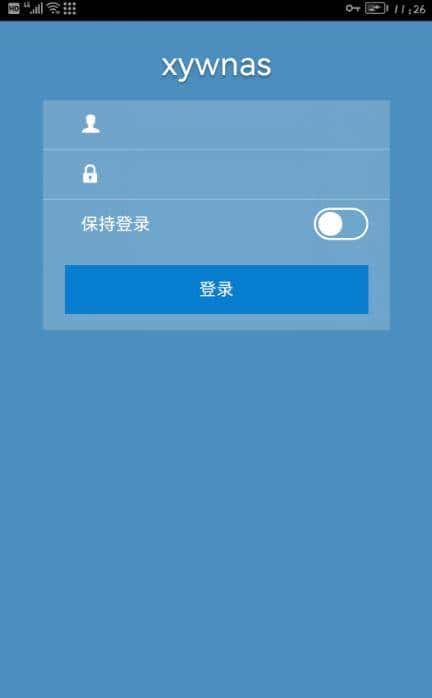nas内网快速穿透：使用TailScale虚拟组网远程访问群晖NAS主机
