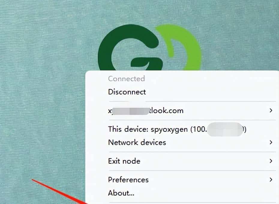 nas内网快速穿透：使用TailScale虚拟组网远程访问群晖NAS主机