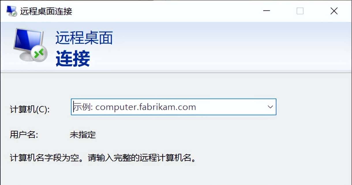 Windows必备！11个实用CMD命令：查WiFi密码/修复系统/磁盘/网络