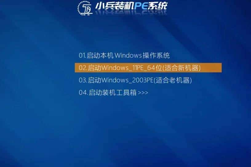 UEFI 装 Win7：核心知识点速览