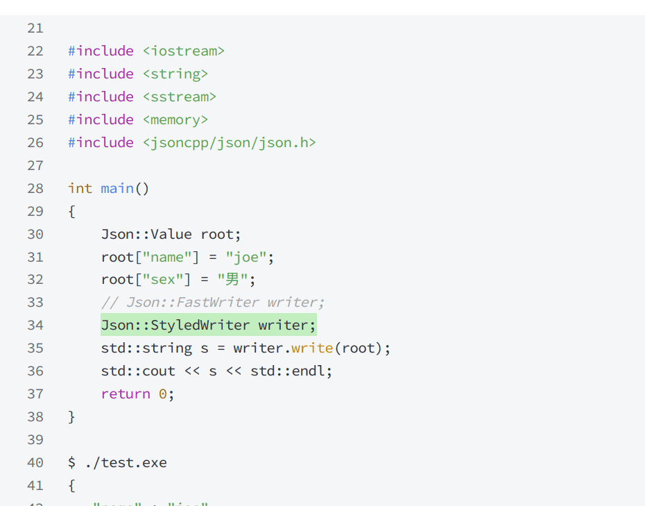 17.TCP编程(二)和序列化