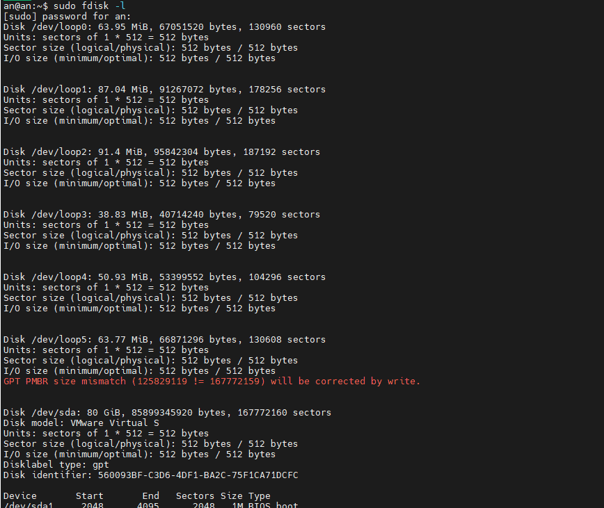 【VMWare】【Linux】【Ubuntu】如何给 ubuntu 虚拟机扩容