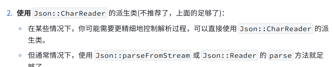 17.TCP编程(二)和序列化