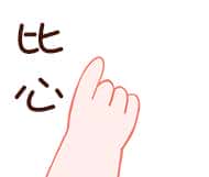 Word中烦人的页眉横线就是删不掉？这里有4种删除方法！一看就会