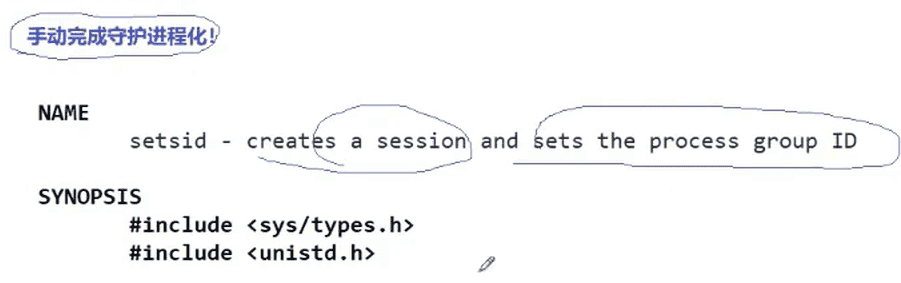 17.TCP编程(二)和序列化