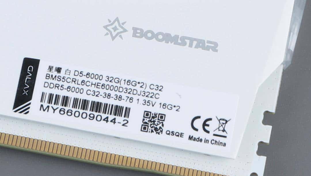 “曜”世登场 ——影驰全家桶攒机赏玩