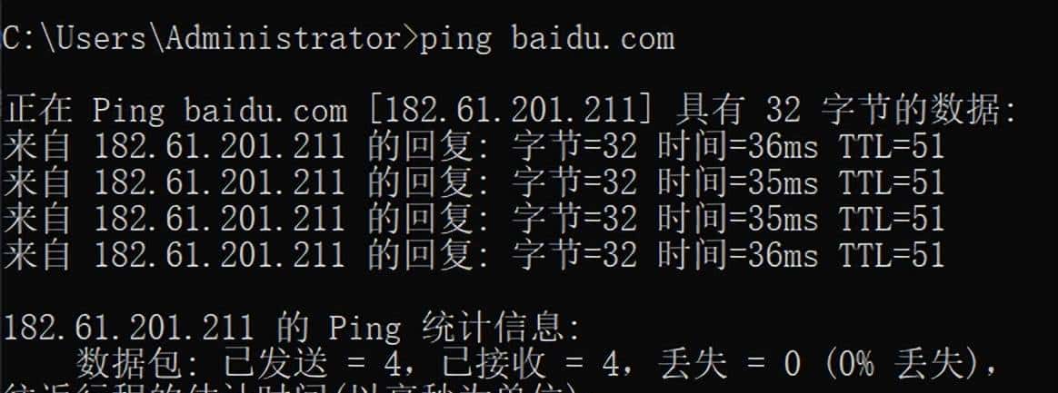 Windows必备！11个实用CMD命令：查WiFi密码/修复系统/磁盘/网络
