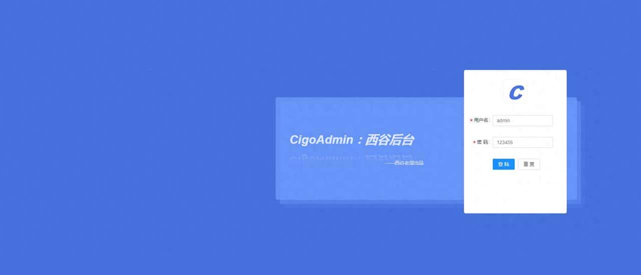 推荐一款超牛X的Vue3.0后台管理系统模板，我被惊艳到了