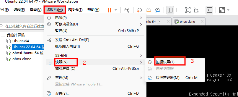【VMWare】【Linux】【Ubuntu】如何给 ubuntu 虚拟机扩容