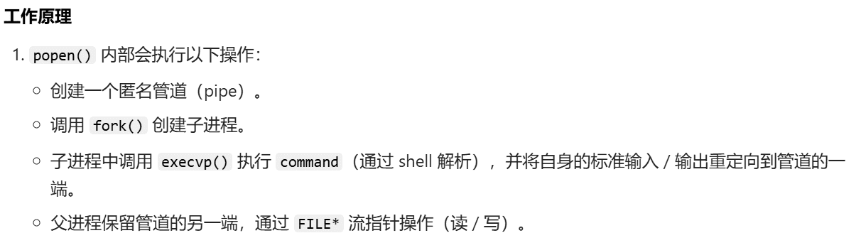 17.TCP编程(二)和序列化