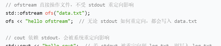 17.TCP编程(二)和序列化