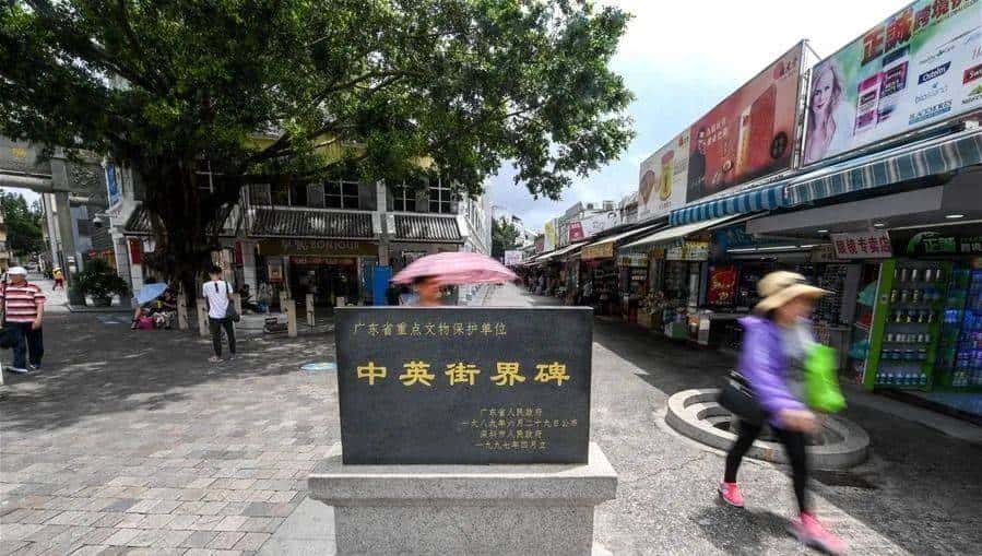 这个地方竟然是香港禁区中的禁区，很多港人一辈子都没有去过