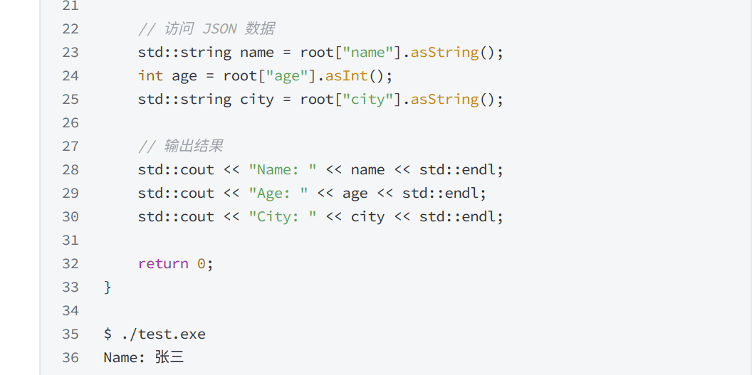 17.TCP编程(二)和序列化