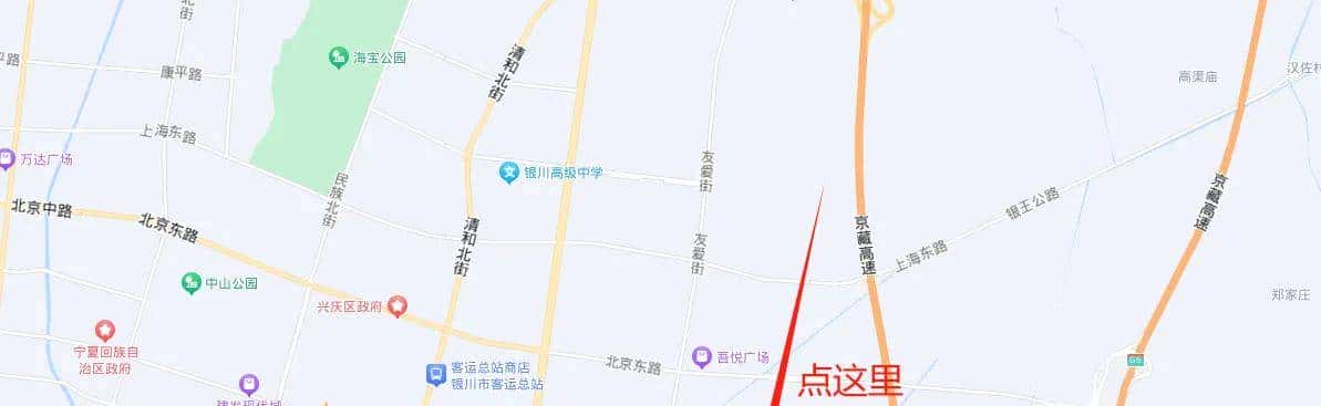 网页版高德地图和百度地图怎么获取经纬度呢?