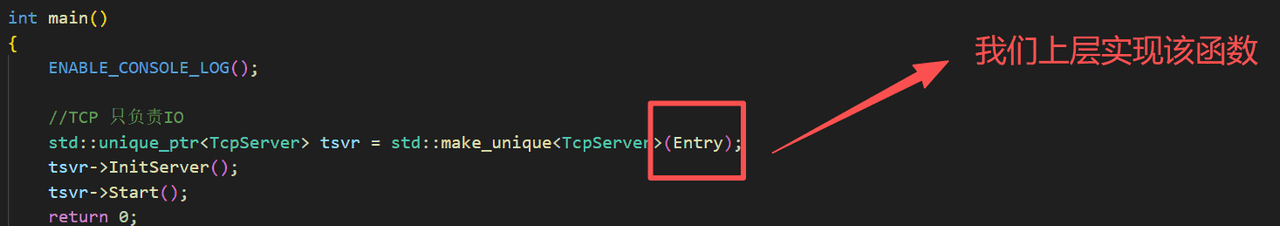 17.TCP编程(二)和序列化