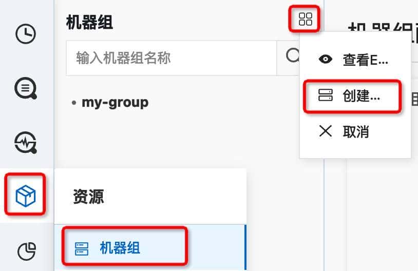 iLogtail 使用入门 - K8S 环境日志采集到 SLS