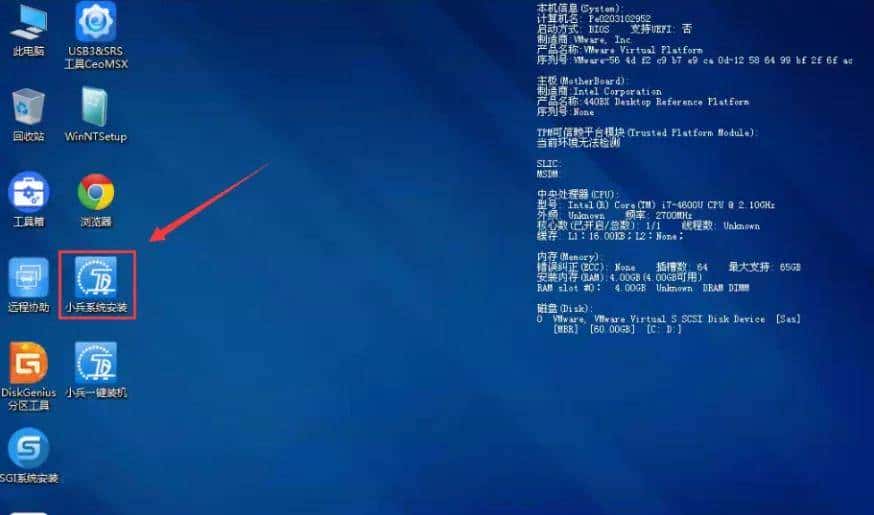 UEFI 装 Win7：核心知识点速览