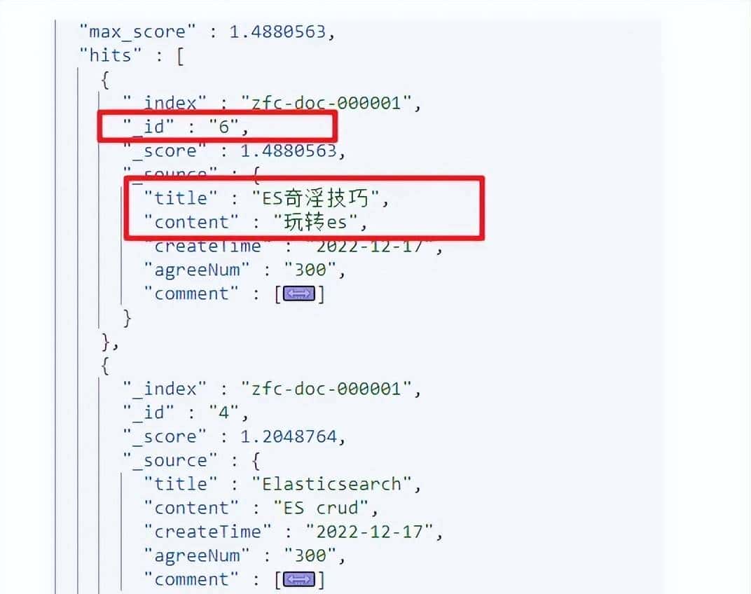 一篇文章让你学会Elasticsearch中的查询