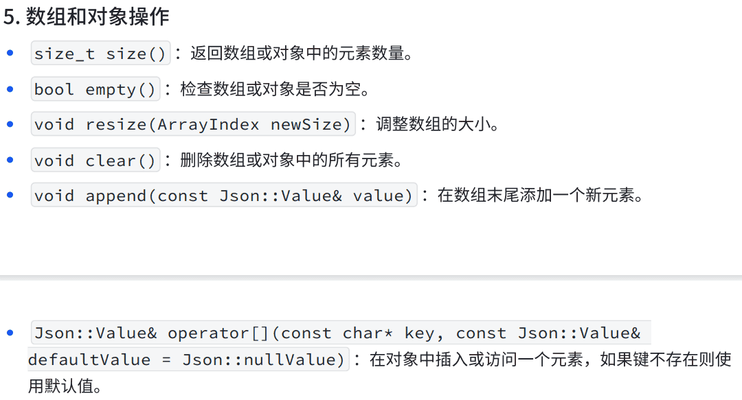 17.TCP编程(二)和序列化