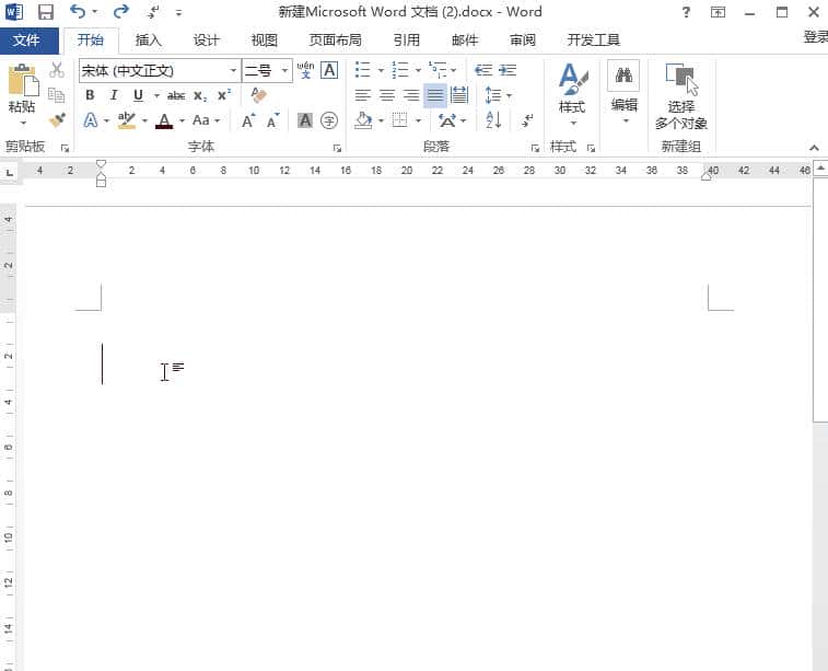 工作再忙，这些Word快捷键和Word技巧，也要学起来！不然效率更低