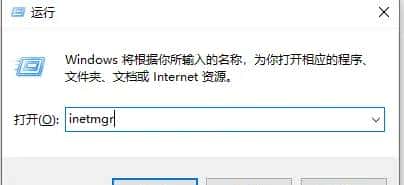 了解FTP服务&java调用
