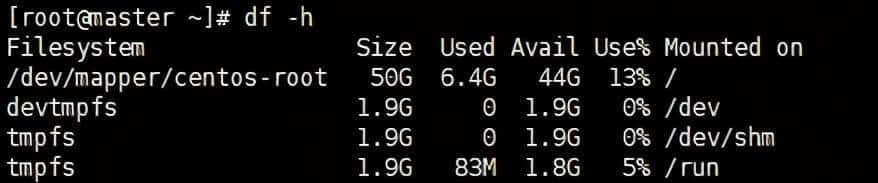 linux磁盘管理相关命令