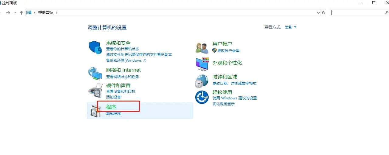 了解FTP服务&java调用