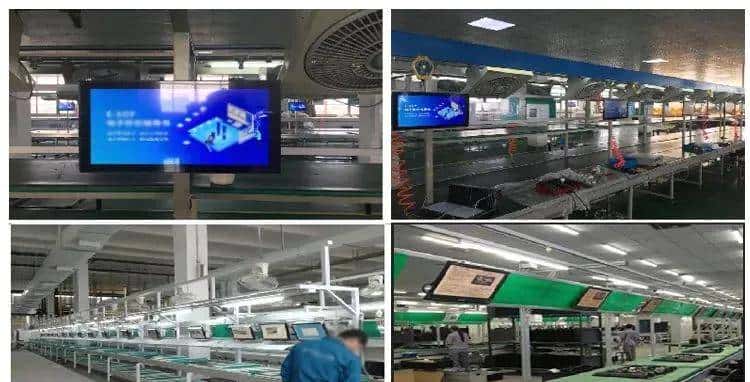 MES和ERP的关系及MES介绍