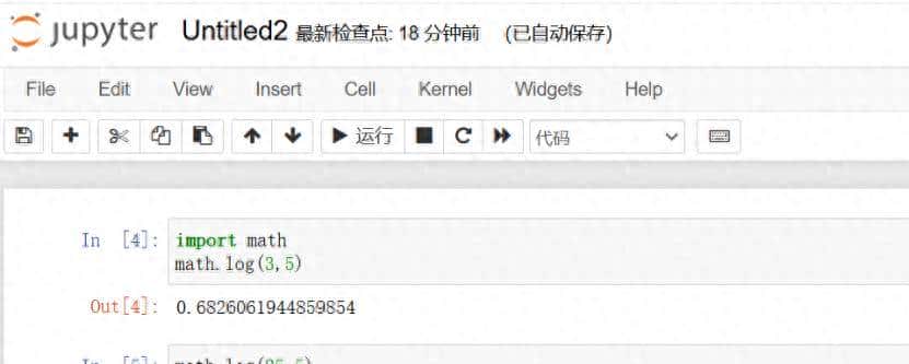 Python学习【4】：简单的输入输出让你喜欢上python