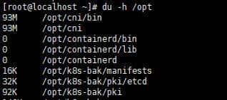 linux磁盘管理相关命令