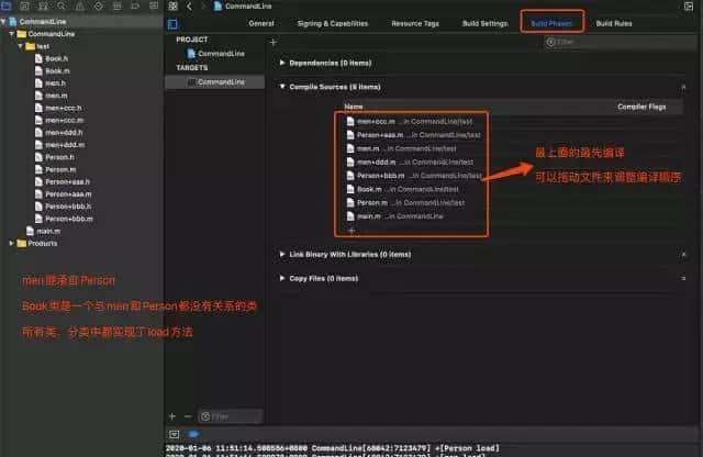 429，OC中load和initialize的区别(面试点：load是根据函数地址直接调用 initialize是通过objc_msgSend调用 load是main函数之前调用，在编译的时候调...