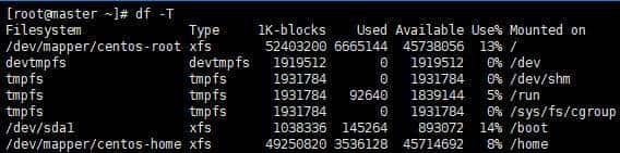 linux磁盘管理相关命令