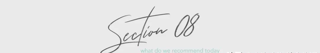 《魔都薅羊毛攻略》，网红餐厅也能便宜吃！