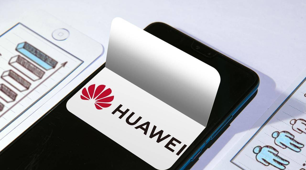 华为昇腾概念梳理